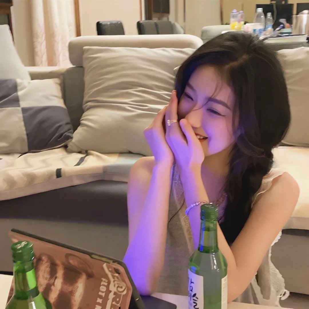 我是蓝好奇